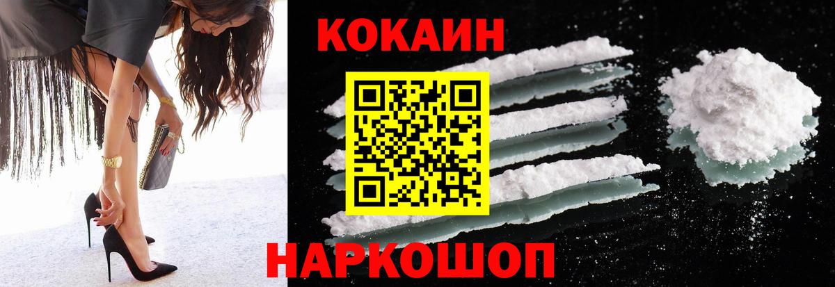 Гашиш Жигулёвск