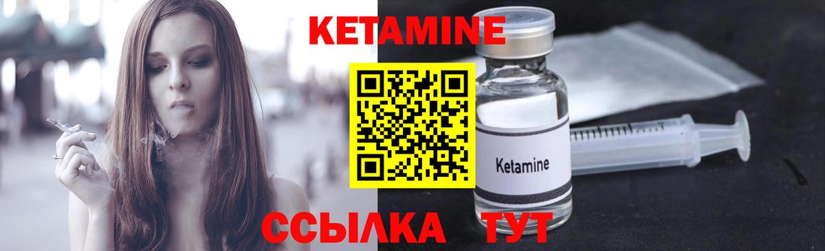 Марихуана  Жигулёвск  Мефедрон кристаллы  Гашиш  Вход с VPN 