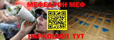 круглые Берёзовский