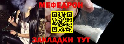 круглые Берёзовский