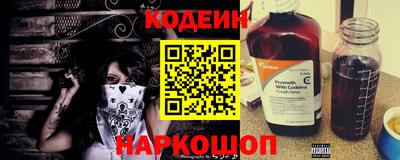 наркотики Гатчина