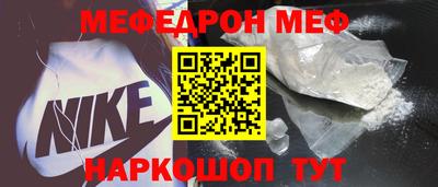 кокаин Изобильный