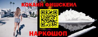 дживик Ипатово