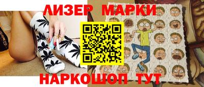 дживик Ипатово