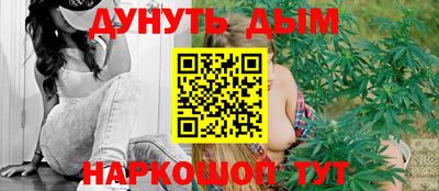 мефедрон Ирбит