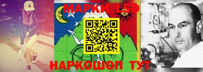 круглые Берёзовский