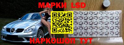 мефедрон Ирбит