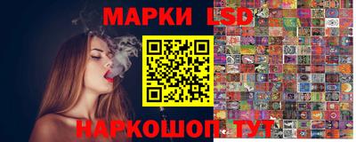 мефедрон Ирбит