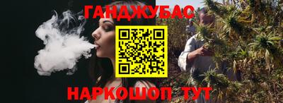 круглые Берёзовский