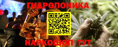 гашик Беслан