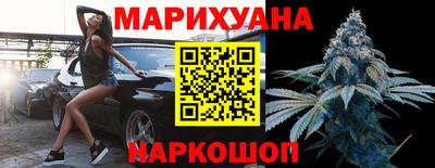 дживик Ипатово