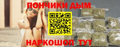 кокаин Изобильный