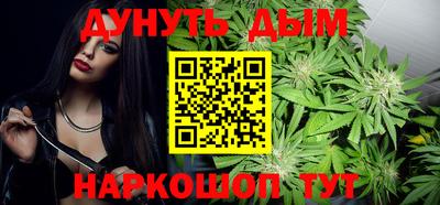 мефедрон Ирбит