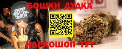 мефедрон Ирбит