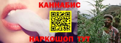 дживик Ипатово