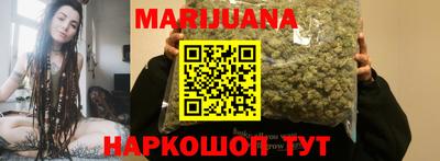 гашик Беслан