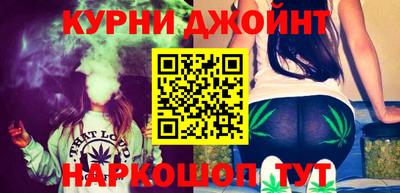 дживик Ипатово
