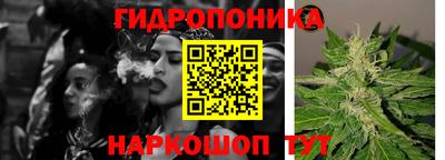 дживик Ипатово