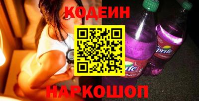 дживик Ипатово