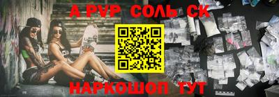 кокаин Изобильный