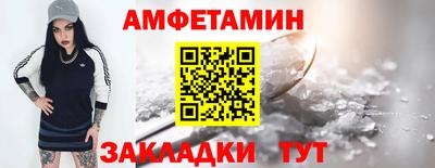 кокаин Изобильный