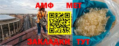 круглые Берёзовский