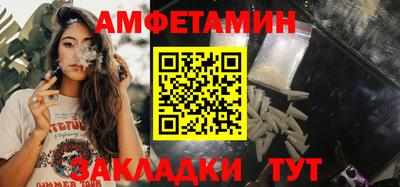 кокаин Изобильный