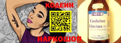 мефедрон Ирбит