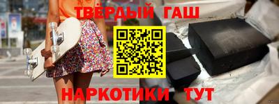 кокаин Изобильный