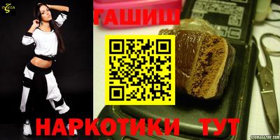 метадон Бийск