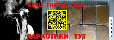 круглые Берёзовский