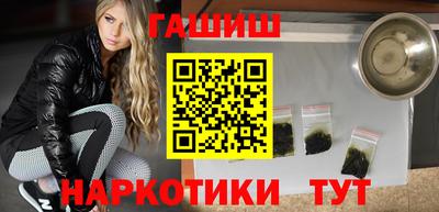 метадон Бийск