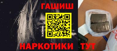 кокаин Изобильный