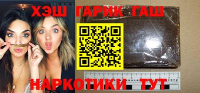 кокаин Изобильный