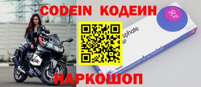 гашик Беслан