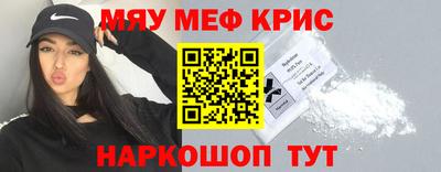 кокаин Изобильный