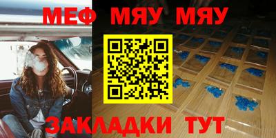 круглые Берёзовский