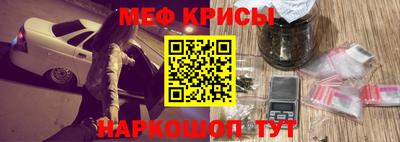 круглые Берёзовский