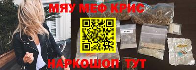 кокаин Изобильный