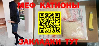кокаин Изобильный