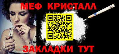 круглые Берёзовский